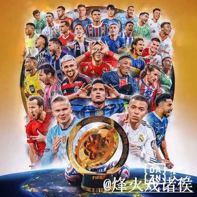 2026世界杯盘口平台使用经验,盘口对比与赛前变化整理 2026世界杯盘口平台使用经验,盘口对比与赛前变化整理