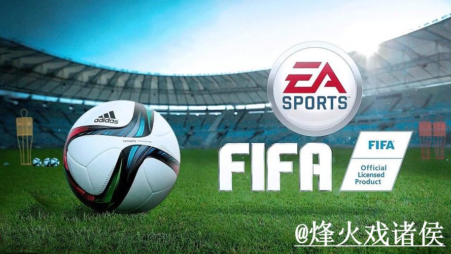 美加墨世界杯外围APP对比，登录问题和备用入口哪个更方便